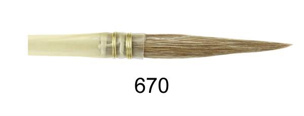 rigger brush P 670