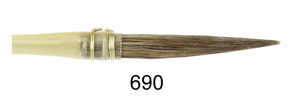 rigger brush P 690